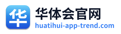 华体会官网 Logo